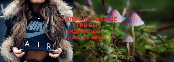 дистиллят марихуана Бугульма