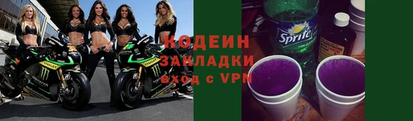 дистиллят марихуана Бугульма
