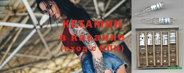 apvp Горно-Алтайск