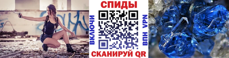 Метамфетамин мет  Минеральные Воды 